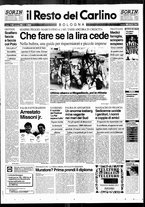 giornale/RAV0037021/1995/n. 58 del 28 febbraio